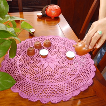 I love my home pure hand crochet hook Flower Cotton Lace Cotton Lace Hollowed-out Field Dining Mat Decoration Cushion Pink Color