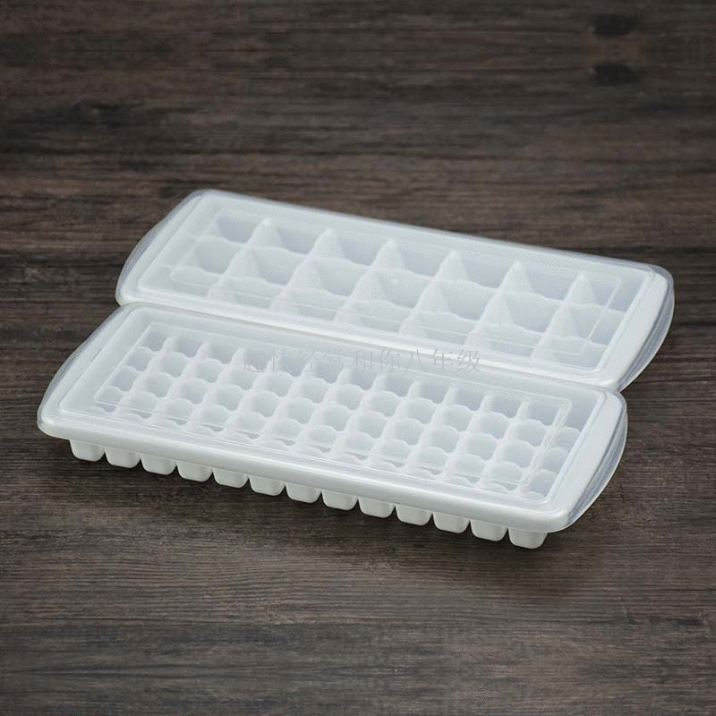 包邮全新塑料安全无毒带盖冰格制冰模具创意方块砖石制冰格_7折现价24