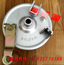 Electric tricycle 130 front brake block Electric tricycle front brake Prince front brake block 110# Weiming brake block