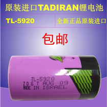 (5 pcs)Original TADIRAN TL5920 3 6V PLC lithium battery C with welding feet