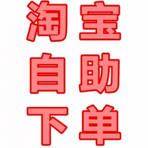 Orientation escene SIP phone T19PE2 T21P T23G T40P T41P T42S T46S 48G T49G