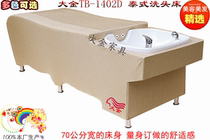 Dagin shampoo bed factory direct sales Thai shampoo hair salon Barber Shop brand reclining ceramic basin bed