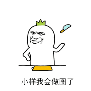 很好，和我在实体店买的一样