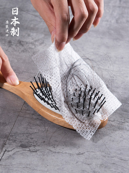 일본의 수입 가정용 에어 쿠션 마사지 빗질 청소 태블릿 에어백 빗 세정 롤링 콤 휴대용 청소 용지 일본의 수입 가정용 에어 쿠션 마사지 빗질 청소 태블릿 에어백 빗 세정 롤링 콤 휴대용 청소 용지