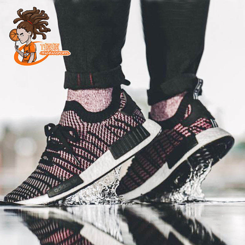 nmd r1 stlt parley primeknit