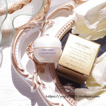 Cabinet 2180 scarce glass bottle sample ~ Shiseido Time Liuli Yuzang Zhenri Frost 6ml SPF20