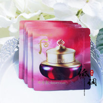 Mature luminous muscle cream ~ 10 tablets packed The Whoo after The rate of Xiangjin Yuan Huan cream