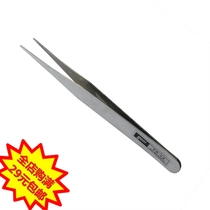 Stainless steel tweezers red worms earthworms dirty hands maintenance of micro-landscape fleshy landscaping fishing and fishing gadgets