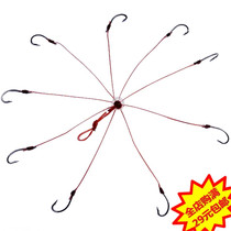 Nine-claw flying hook floating fishing silver carp bighead carp bottom fishing carp grass green grape hook string hook explosion hook fat head hook explosion flap hook