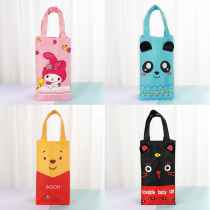 Small cartoon cute single cup bag Cup bag cup bag Water cup bag Waterproof small bag portable hand bag gift bag