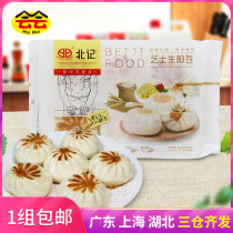 North Remember Cheese Raw Baton 6 grain set 300g Snack Breakfast Refreshment convenient quick-quick-quick-quick-quick-quick-cooking food class