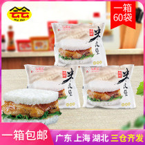 Leyaoju Chicken steak rice burger Frozen breakfast Microwave heating convenient rice instant food 150g*60 bags Teriyaki flavor