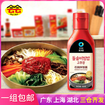 South Korea Clean Garden Stone Pan Mix Rice Sauce 300g Han Style Flavor Mixed Chili Sauce Grilled Rice Cake Sweet Hot Sauce Ready-to-eat