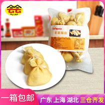 The whole box will be Han Shangxuan Year of the Rice Cake Fu bag 300g Kanto cooking ingredients Hotpot Ingredients Rice Cake Big Fu Bag Commercial