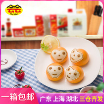 Whole box one thousand Taste Central Kitchen Golden Monkey Send Foqtun Bag 360g Quick-frozen pasta Point children Nutritious Breakfast Cooking food filling