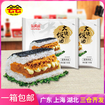 Whole box of dishes Cooked Egg Yolks Meat Pine Rice Dough 150g * 60 bags Microwave heated ready-to-eat convenient rice breakfast quick-quick