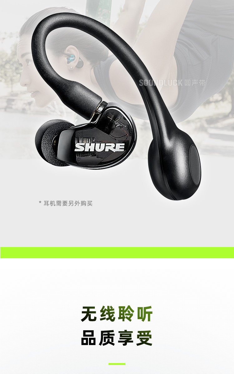 tw2真无线蓝牙高清适配器入耳式耳机 圆声带行货