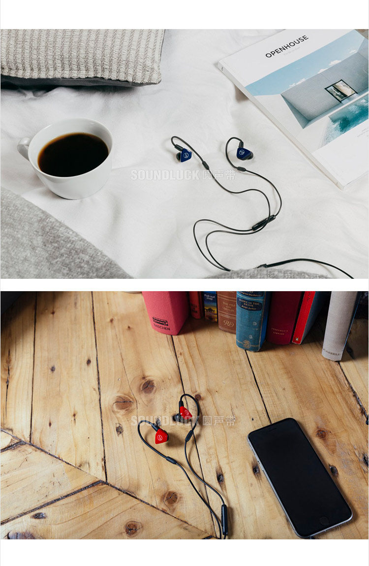 audio technica/铁三角 ath-ls50is双单元入耳机 行货包邮-圆声带