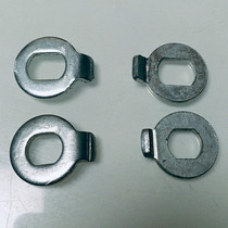 The motor shaft card anti-shaft hook sheet electric axle fixing piece 14mm Motor hook 12mm anti-rotating spacer