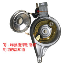 Electric vehicle rear gate tram follow-up lock brake Tangze brake electric vehicle strong brake Emma brake