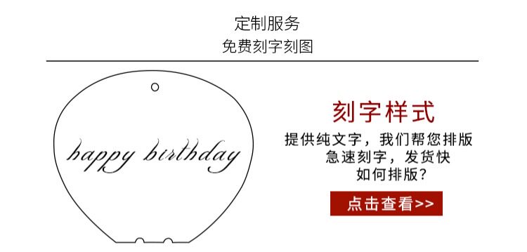 diy定制刻字音乐盒浪漫贝壳八音盒创意生日礼物情人节送男女生