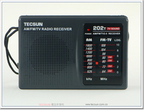 Tecsun Desheng R-202T Pocket FM Radio