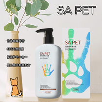 Pet dog bath debacterial deodorant deodorizing insecticide deodorizing insecticide and deodorizing toilet fluid 500 ml