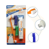 Pet toothpaste toothpaste toothbrush set mouth cleaning products four pieces of cat and dog with set dental care