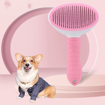 Pet comb with one button fur comb and comb with a puppy comb comb and comb hair artifacts