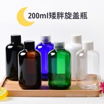 200ml plastic sub-bottling ordinary screw cap with inner plug chunky bottle black and white brown blue green transparent PET bottle