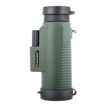 Star Tran CELESTRON Boyue 8X32 monoculars with nitrogen-filled waterproof HD high-power low-light night vision