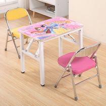Childrens learning desk Primary school student desk writing desk and chair Cartoon set combination folding table Simple small square desk