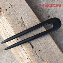 Fashion simple ebony U-shaped hairpin F-268 double fork U-shaped hairpin wood hairpin without paint (Lus Mahogany)