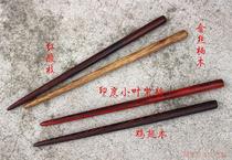 Indian leaflet Rosewood chopstick-shaped hairpin Ebony Cylindrical Optimus can be lettered(Lus Rosewood)