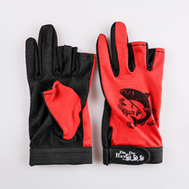 Hasda fishing gloves Luya half-finger summer with non-slip points wear-resistant multi-color breathable three-finger equipment