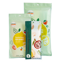 Fresh-keeping bag Household food grade thickened sealed bag with sealing zipper refrigerator special storage bag large sub-packaging