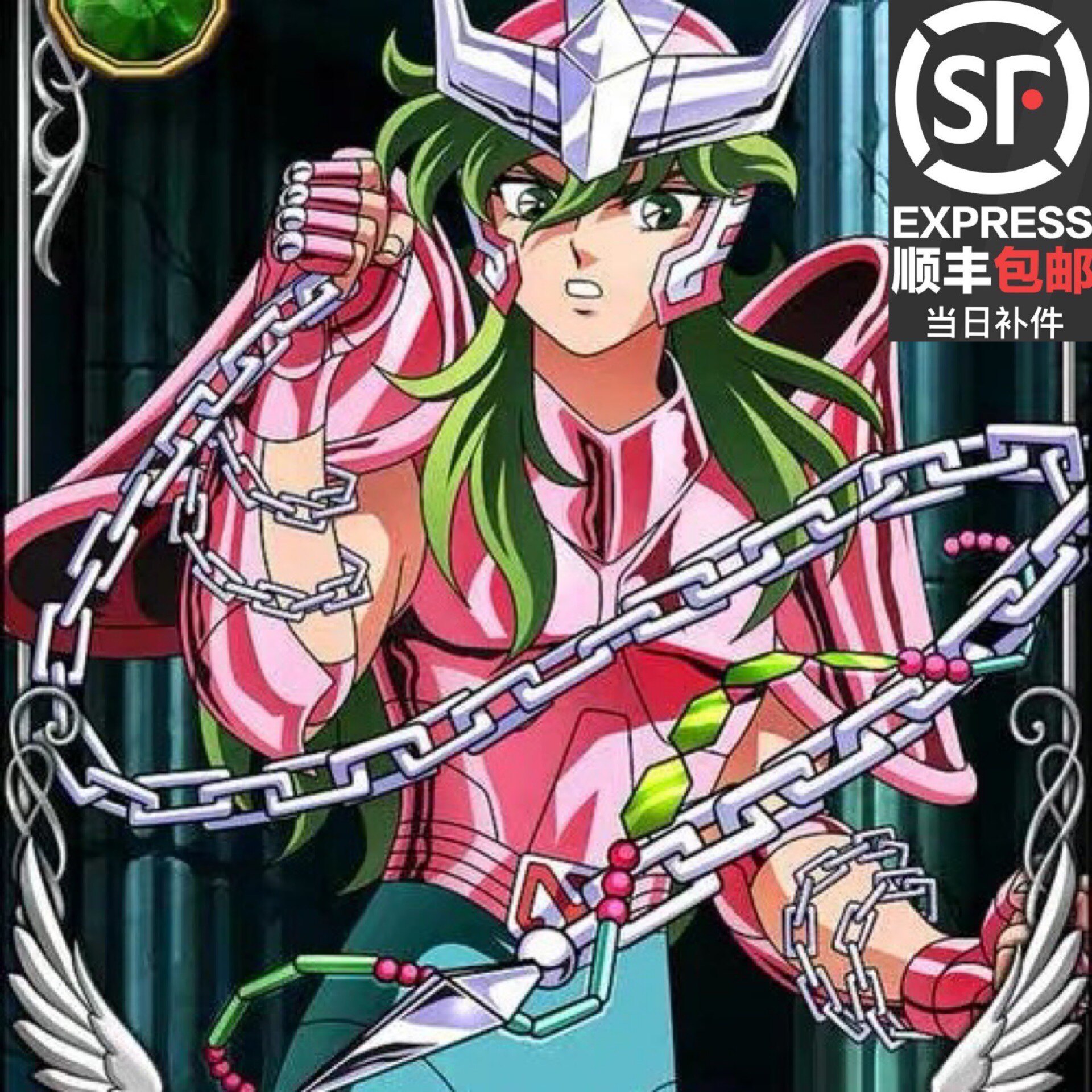 仙女现货gt安全帽圣斗士圣衣神话全新未拆手办