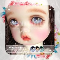 MUMA](Crystal star)BJD pressure eye soft sister star eye quadratic element 12mm14mm16mm18mm