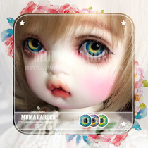 MUMA] BJD eye pressure real wind exotic pupil 2 old foreign eye 12mm14mm16mm18mm