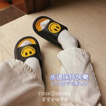 Japan Tide brand slippers men summer wear ins trend Net red non-slip beach dung sandals home couple