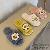 Japanese GP Fur Slippers Women Spring Autumn Home Indoor Non-slip Soft Bottom Plush Cute Warm Healing Cotton Slippers