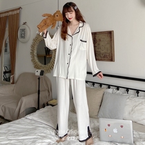 Japanese Lace Pyjamas Woman Long Sleeves Pants Two Suits Princess Sweets HOME FOR SPRING AND AUTUMN CRASH COLOR AIR CONDITIONING SUIT