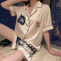 Japan Little Bear Ice Silk Short Sleeve Sleeping Suit Women Summer New Cartoon Pooch Cute Ocean Gas Home Suit Suit