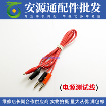 Quality Crocodile Clip Stabilized Voltage Supply Wire Clip Test Clip Jacket Entrainment Insulated Cover Connecting Wire Clip