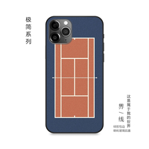 The tennis boundary creative phone shell is suitable for apple 11 12 13promax China for millet VIVO etc