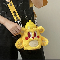 Brand straight hair focus on exclusive price cocomango insulated cup suction cup inclined cross portable Yang Beyond the same