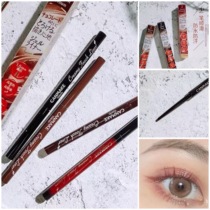 Ingenious generally smooth Japanese CANMAKE eyeliner glue pen very fine long-lasting waterproof not dizzy two minus 5