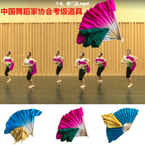 Chinese Dancers Association grade seven pretty orchid fan handkerchief flower drum dance rhyme Tea Mountain singing Acacia silk scarf