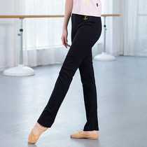 The Red Shoes 2201 nylon tong ku men jian shen ku yoga pants lian gong fu wu dao ku