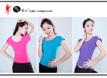 Red Dancing Shoes Thin Cotton Round Collar Chicken Wing Cuff Dance Clothing Yoga Blouse Dancing Skills Short Sleeve Dancing Half Sleeve 2 pieces